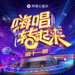 动画埃及猫拔萝卜原创版网站
