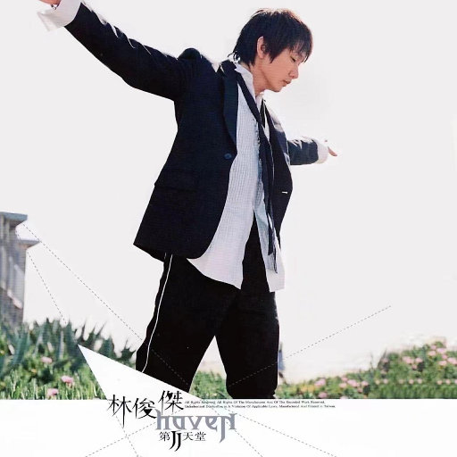 动画埃及猫拔萝卜原创版网站
